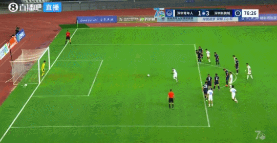 足协杯-玄智健世界波奥乌苏点射 新鹏城3-1青年人晋级16强