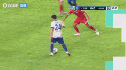 足协杯第4轮半场：泽卡传射建功，山东泰山2-0领先广西恒宸