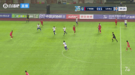 泽卡传射助泰山2-0领先广西恒宸