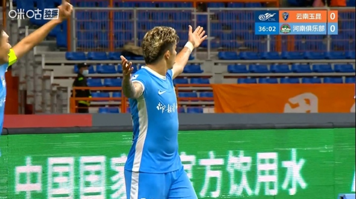 VAR纠违纳萨里奥反越位破门 河南客战玉昆1-0领先 VAR纠违纳萨里奥反越位破门 河南客战玉昆1-0领先