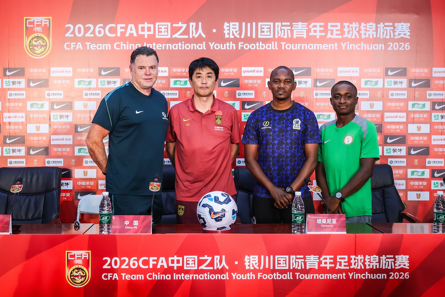 浮嶋敏:四国赛高强度对抗促U17成长 新晋球员迎大考 浮嶋敏:四国赛高强度对抗促U17成长 新晋球员迎大考