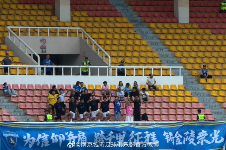 南京城市客场0-2完败大连鲲城 黄威半场造险无功而返 南京城市客场0-2完败大连鲲城 黄威半场造险无功而返