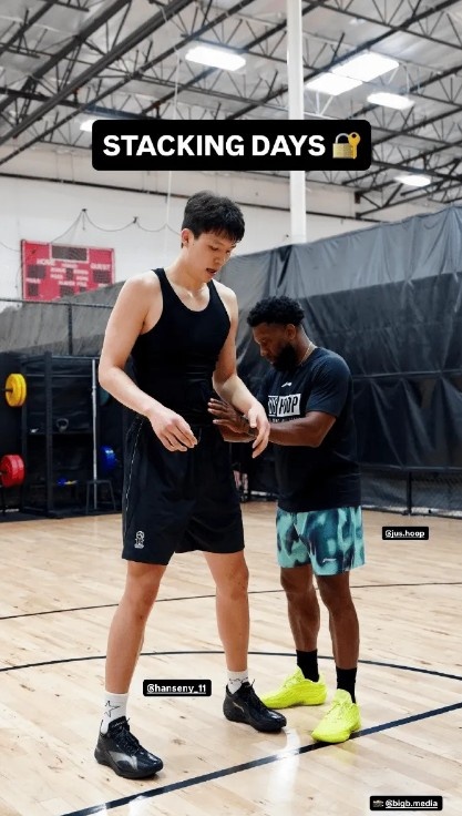 杨瀚森训练师:国家队用法与NBA不同,面框能力是关键 杨瀚森训练师:国家队用法与NBA不同,面框能力是关键