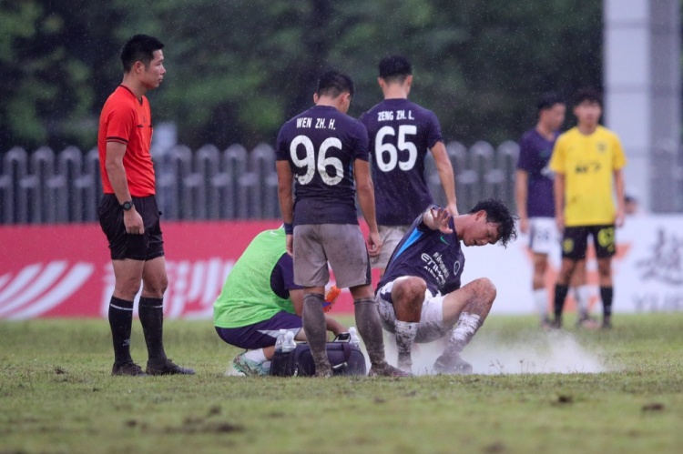 刘志鹏点射扳平 深圳新鹏城U20客场1比1战平广东广州豹U20 刘志鹏点射扳平 深圳新鹏城U20客场1比1战平广东广州豹U20