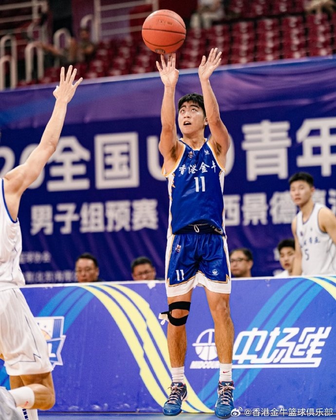 香港金牛U19首战全国联赛创历史 前三场对手包揽冠亚季军