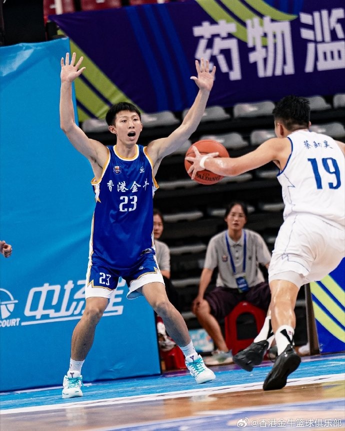 香港金牛U19首战全国联赛创历史 前三场对手包揽冠亚季军