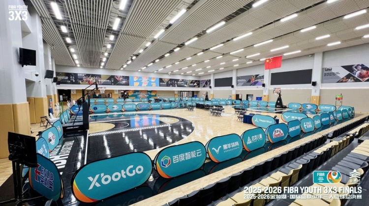 金华FIBA少年三人篮球总决赛决出六组别冠军 刘子伊获柏林观摩资格 金华FIBA少年三人篮球总决赛决出六组别冠军 刘子伊获柏林观摩资格