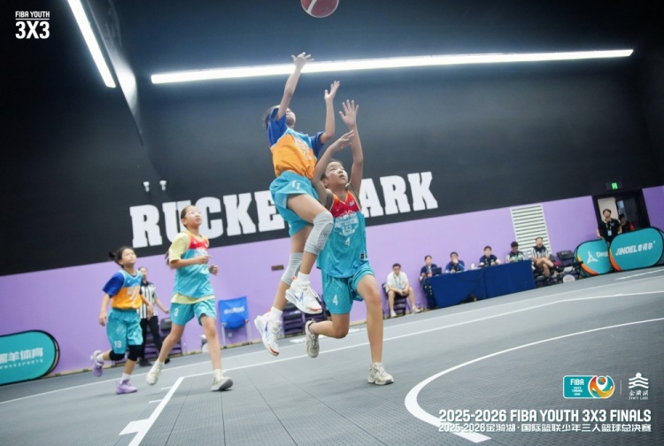 金华FIBA少年三人篮球总决赛决出六组别冠军 刘子伊获柏林观摩资格 金华FIBA少年三人篮球总决赛决出六组别冠军 刘子伊获柏林观摩资格