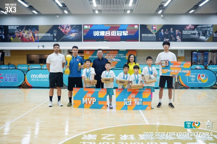 金华FIBA少年三人篮球总决赛决出六组别冠军 刘子伊获柏林观摩资格 金华FIBA少年三人篮球总决赛决出六组别冠军 刘子伊获柏林观摩资格