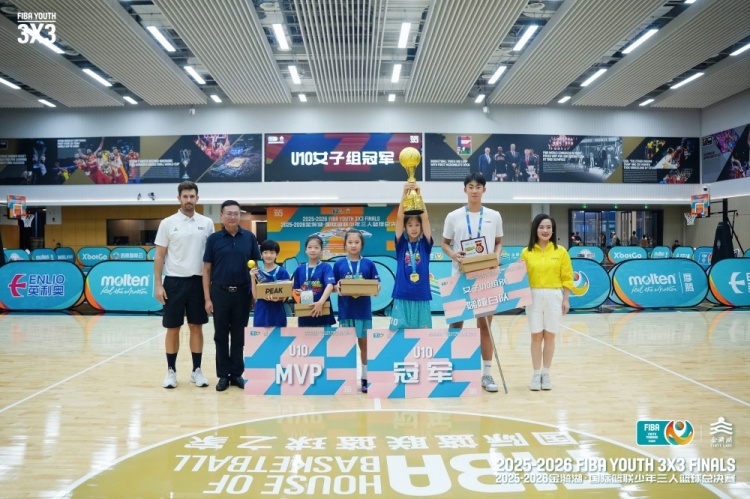 金华FIBA少年三人篮球总决赛决出六组别冠军 刘子伊获柏林观摩资格 金华FIBA少年三人篮球总决赛决出六组别冠军 刘子伊获柏林观摩资格