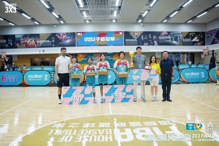 金华FIBA少年三人篮球总决赛决出六组别冠军 刘子伊获柏林观摩资格 金华FIBA少年三人篮球总决赛决出六组别冠军 刘子伊获柏林观摩资格