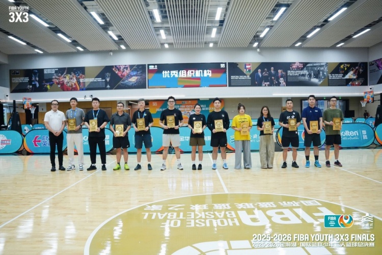 金华FIBA少年三人篮球总决赛决出六组别冠军 刘子伊获柏林观摩资格 金华FIBA少年三人篮球总决赛决出六组别冠军 刘子伊获柏林观摩资格