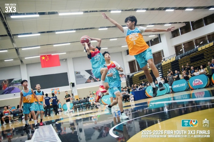 金华FIBA少年三人篮球总决赛决出六组别冠军 刘子伊获柏林观摩资格 金华FIBA少年三人篮球总决赛决出六组别冠军 刘子伊获柏林观摩资格