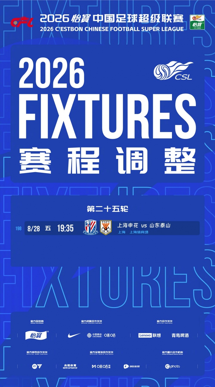 罗德里抵巴塞罗那自宣儿时梦想 巴萨中场重组提速 罗德里抵巴塞罗那自宣儿时梦想 巴萨中场重组提速