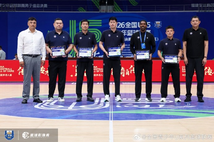 全国U15总决赛海南88-77河北夺冠 回浦实验获季军