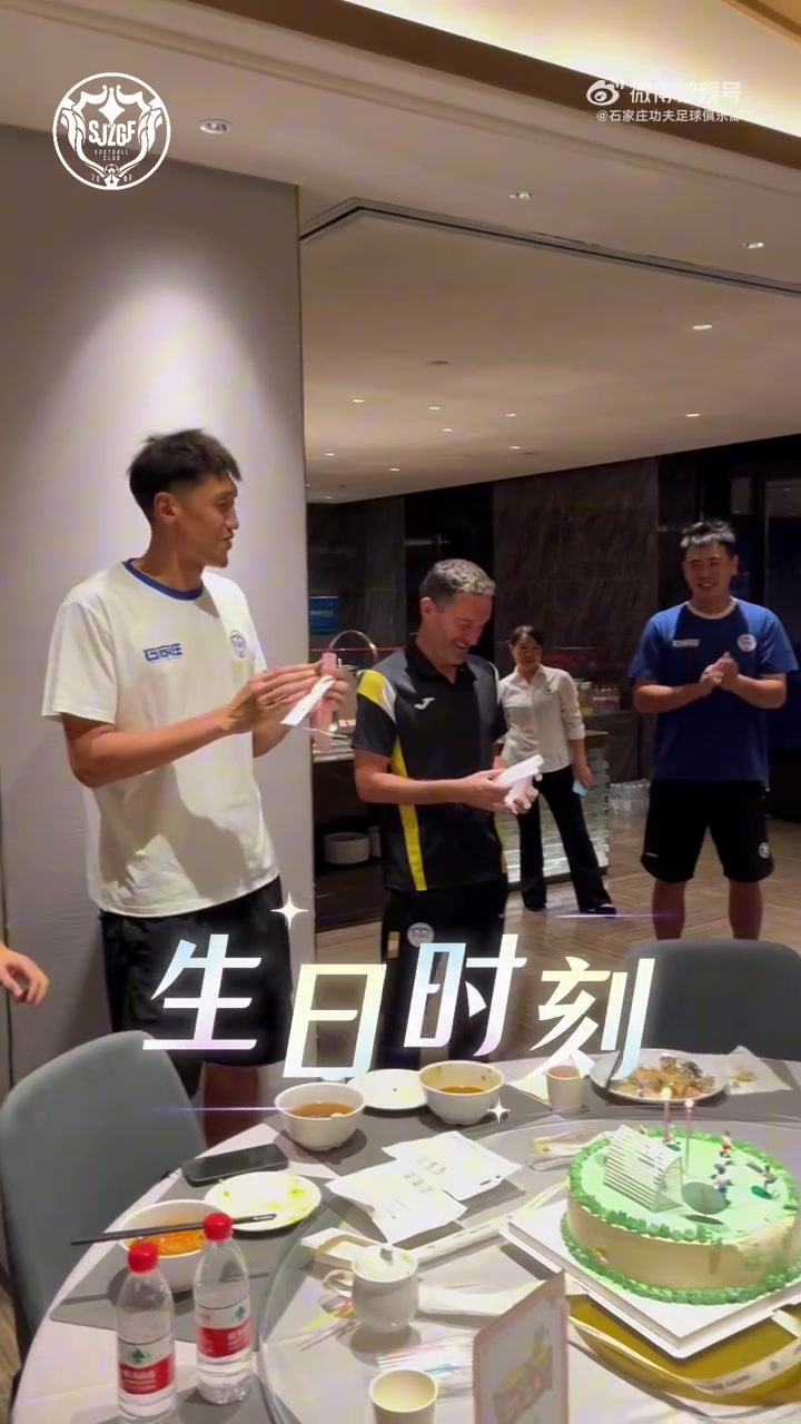 ç¥�ç¦�8æœˆä»½è¿‡ç”Ÿæ—¥çš„é©¬å…‹æ•™ç»ƒå’Œé—¨å°†æ��äºšæ¥ ç”Ÿæ—¥å¿«ä¹�