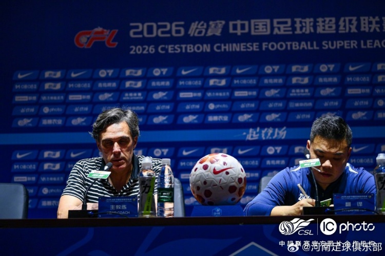 【赛后发布会】拉莫斯:比赛非常激烈 结果不太满意 【赛后发布会】拉莫斯:比赛非常激烈 结果不太满意