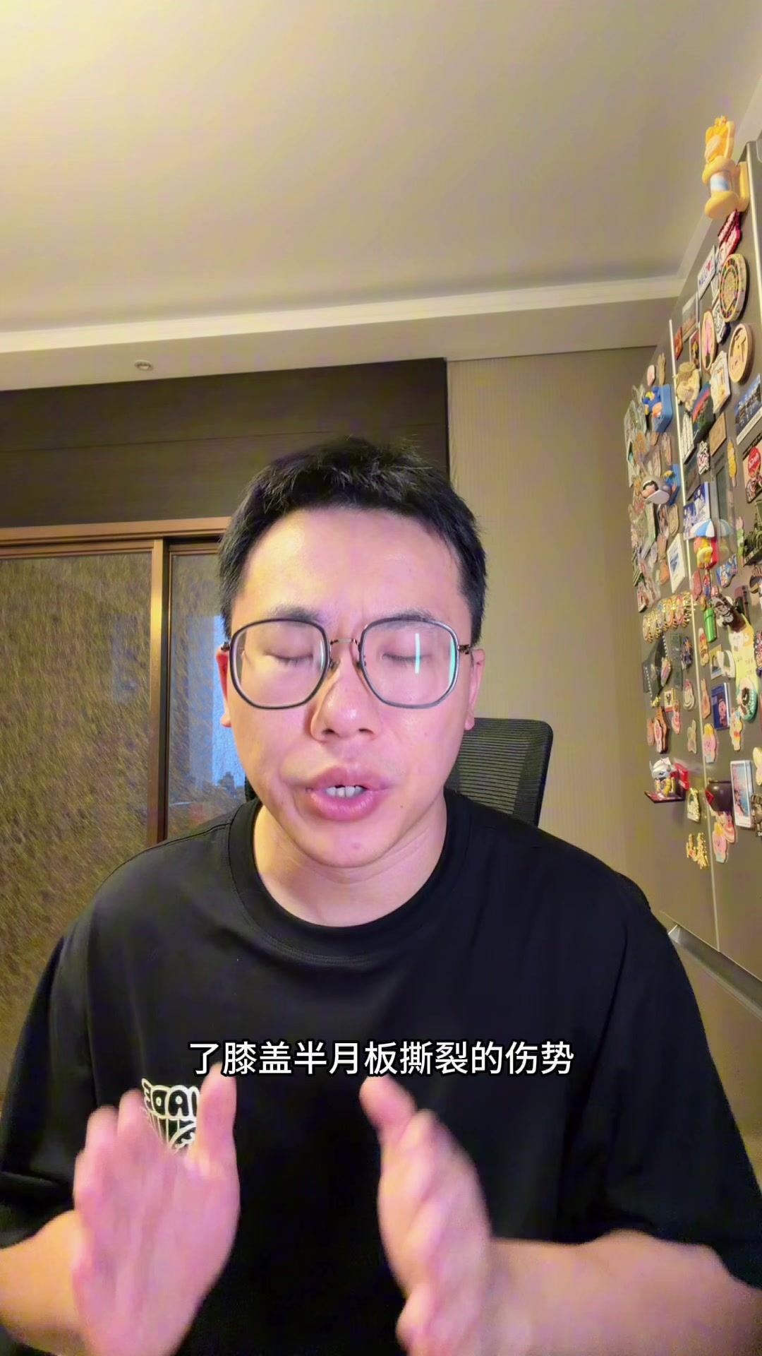 解说:夏普受伤对开拓者持球手影响不大 但这会影响球员本人身心 解说:夏普受伤对开拓者持球手影响不大 但这会影响球员本人身心
