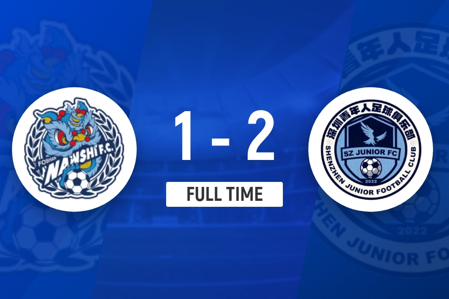 5轮不败!青年人2-1送南狮15轮不胜 赵英杰两度助攻杜加利奇破门