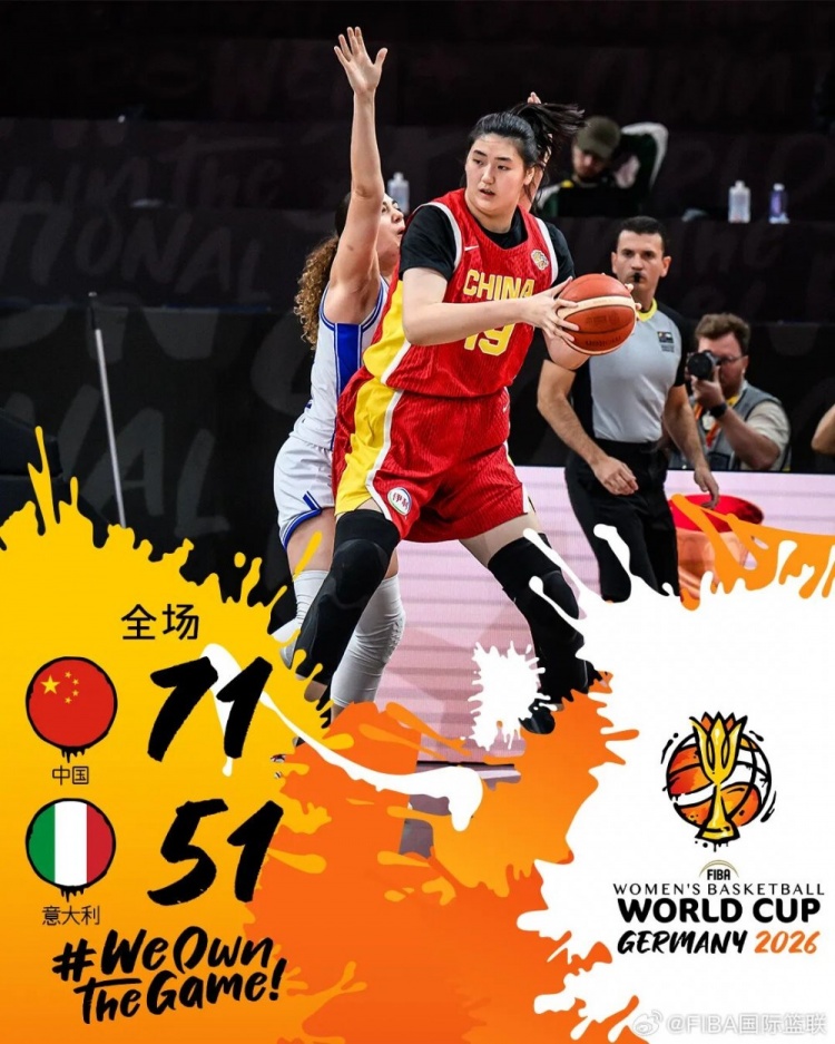当国歌响起,4位中国女孩也站上了世界杯的舞台 当国歌响起,4位中国女孩也站上了世界杯的舞台