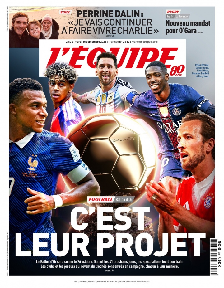 五大金球候选人!队报封面:这是他们的计划,他们已经开始行动了