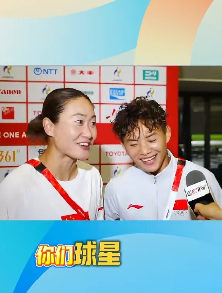 吴海燕调侃王霜表现：不敢说不好，因为你们球星有压力