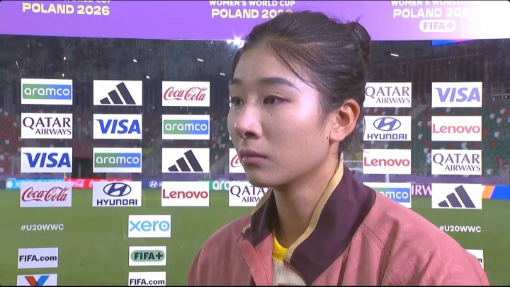U20女足门将刘晨赛后哽咽：打到点球已经很棒了，后面要继续加油