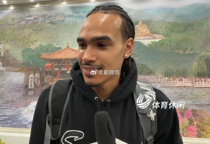 鲁媒:班顿、普卢默抵达济南 加上已到队法耶 山东三外援全部集齐 鲁媒:班顿、普卢默抵达济南 加上已到队法耶 山东三外援全部集齐