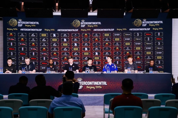 蓄势待发 聚力争锋|2026年国际篮联洲际杯举行赛前队长见面会 蓄势待发 聚力争锋|2026年国际篮联洲际杯举行赛前队长见面会
