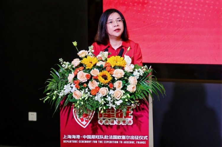 上海海港·中国犀旺队赴法国欧塞尔出征仪式在上汽浦东足球场举行 上海海港·中国犀旺队赴法国欧塞尔出征仪式在上汽浦东足球场举行