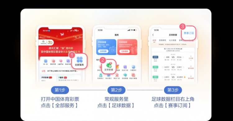 9月22日篮坛动态：巴图姆结束21年职业生涯