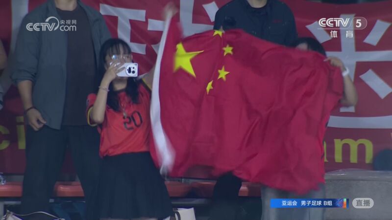 [进球视频]吴曦精彩吊射破门+捂嘴难以置信，U23国足2-1朝鲜
