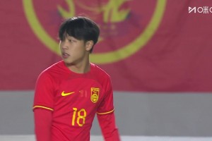 09月30日 和平杯循环赛第3轮 中国U16男足vs澳大利亚U16 全场录像【全场录像+集锦】